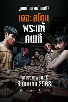 久久久久久亚洲精品